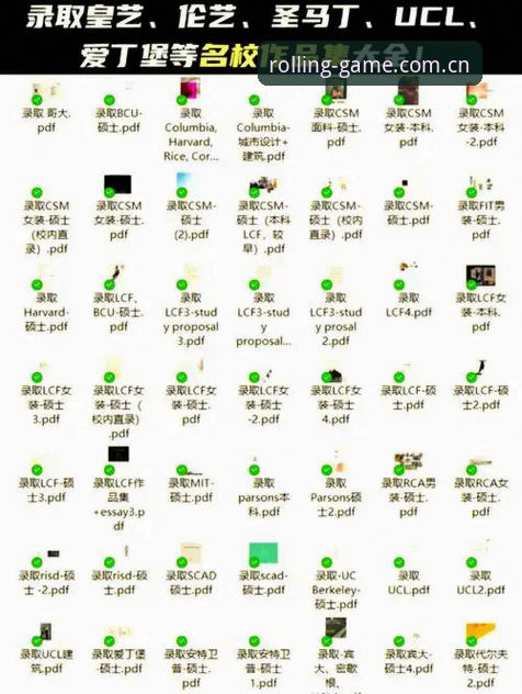 滚球百家体育APP 5.2.3深度评测：官网入口避坑指南与真实体验报告