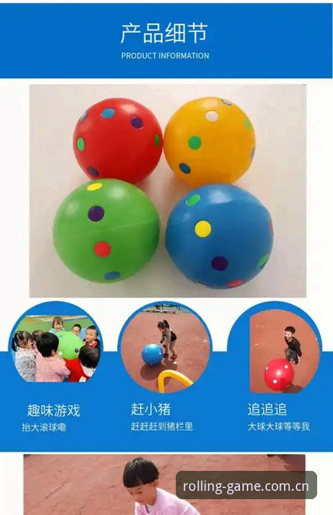 滚球百家体育5.2.3版本更新实录：新域名迁移后，这些操作细节决定你能否顺利入场